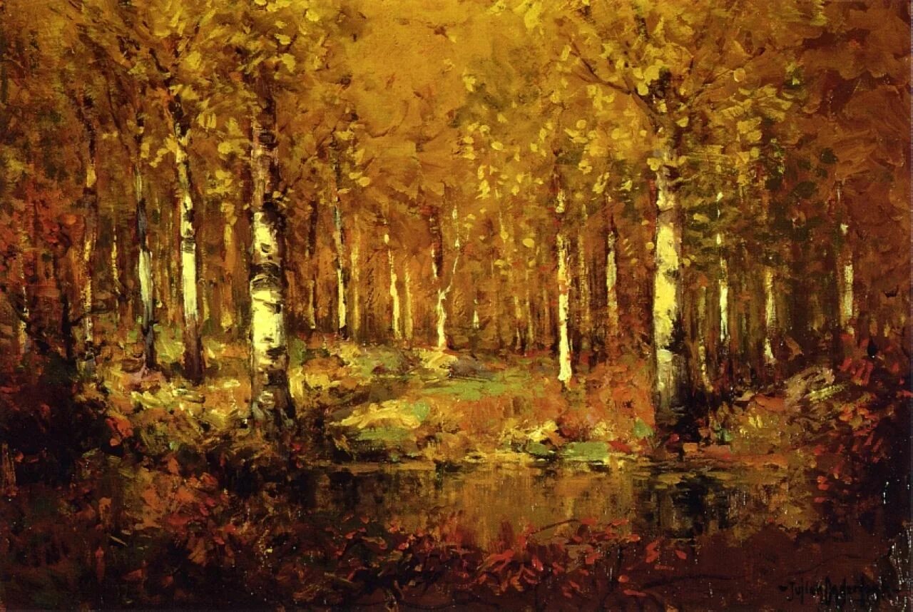 Картина ю. Джулиан Ондердонк картины осень. Юлий Клевер. Берёзовая роща. 1883г. Юлий Клевер березовый лес. Джулиан Ондердонк береза.