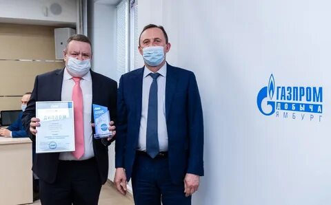 почему поменяли гендиректора газпром добыча ямбург