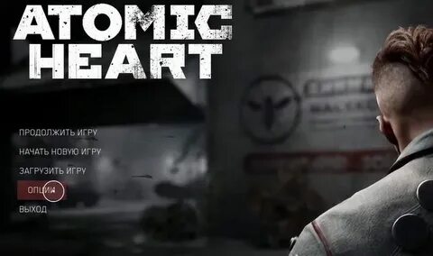 Управление atomic heart
