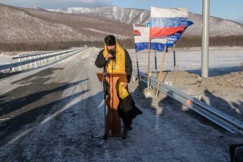 Открытие камчатки русскими