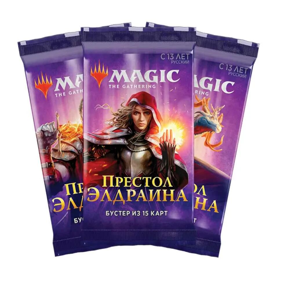 Мейджик отзывы. MTG престол элдраина. Коллекционные карточки бустер магическая битва. Престол элдраина код активации колоды. Душа элдраина.