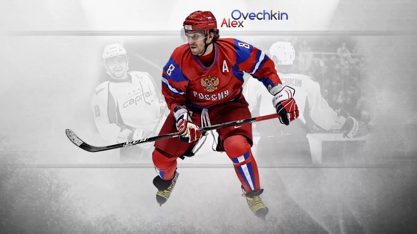 Хоккейные обои для рабочего стола. Номер телефона хоккея. Номер телефона хоккея. Календарь хоккей. Номер телефона хоккея.