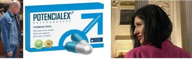 тамбовский кейс телеграмм канал