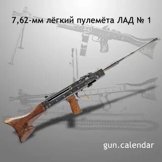 Оружейный мастер дзен сводка сегодня