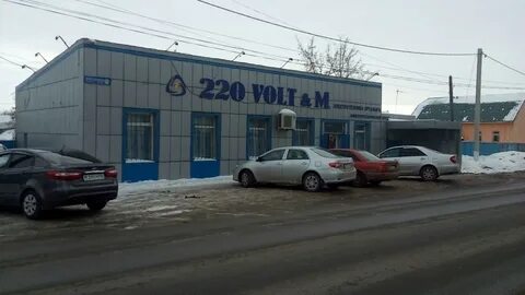 Караганда магазин 220