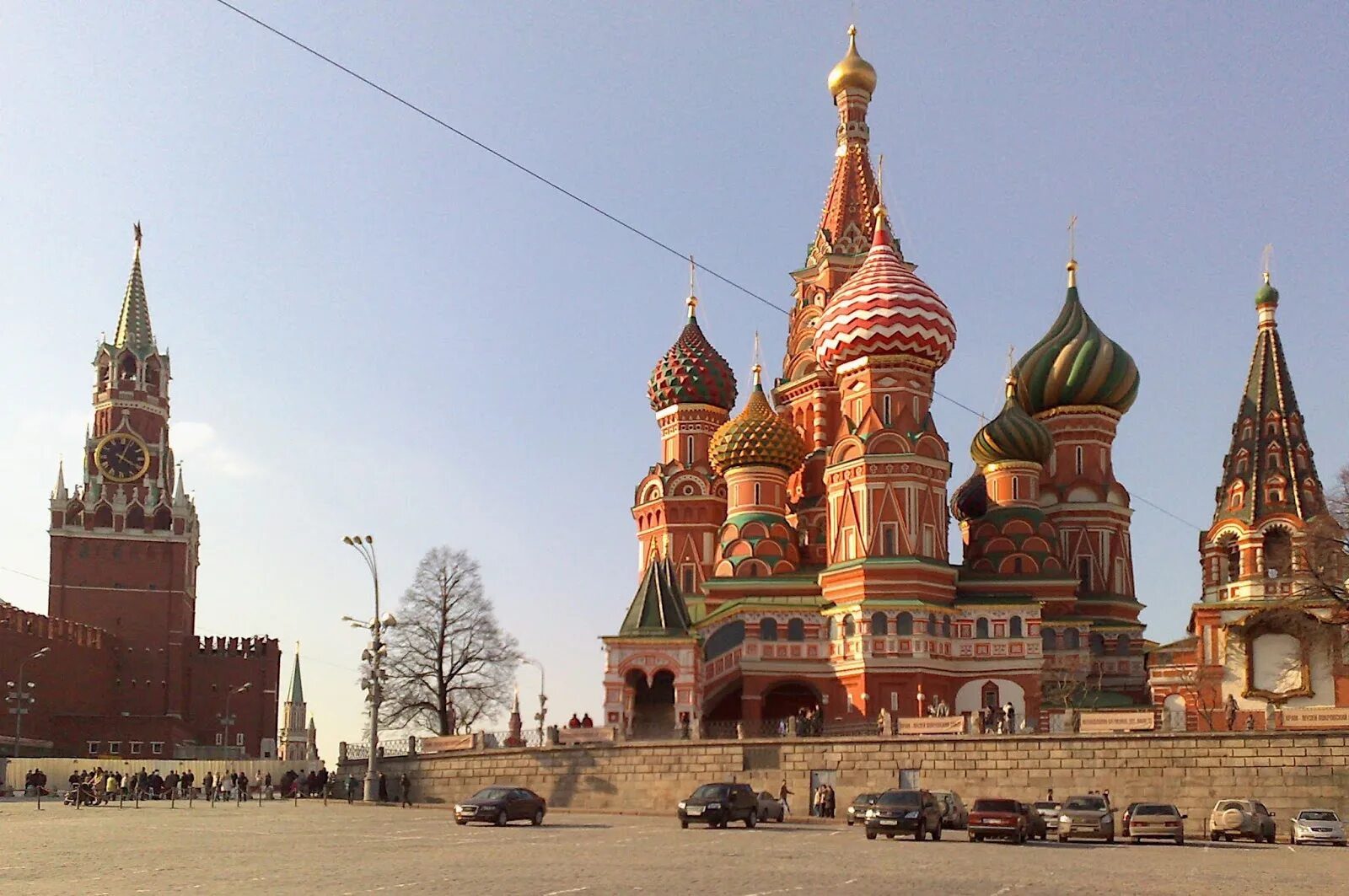 Москва, РФ - Travel Guide