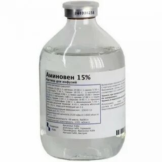 Аминовен