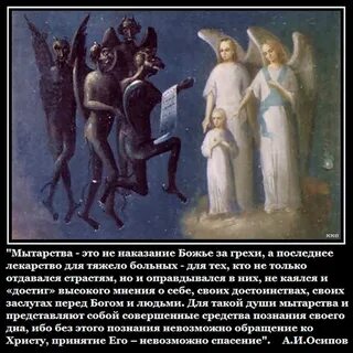 Что происходит с душами усопших
