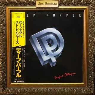 Дип перпл 1984