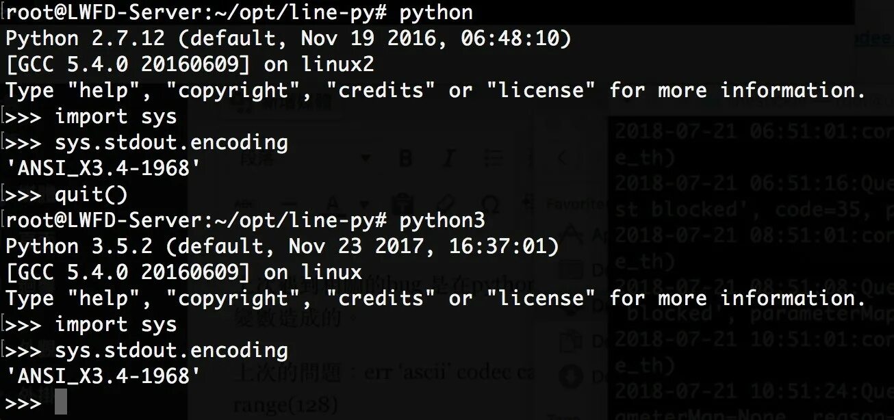 Кодировка unicode python. Кодирование Python. Кодировка питон. Encoding UTF-8 В питоне. Кодирование на Пайтон.