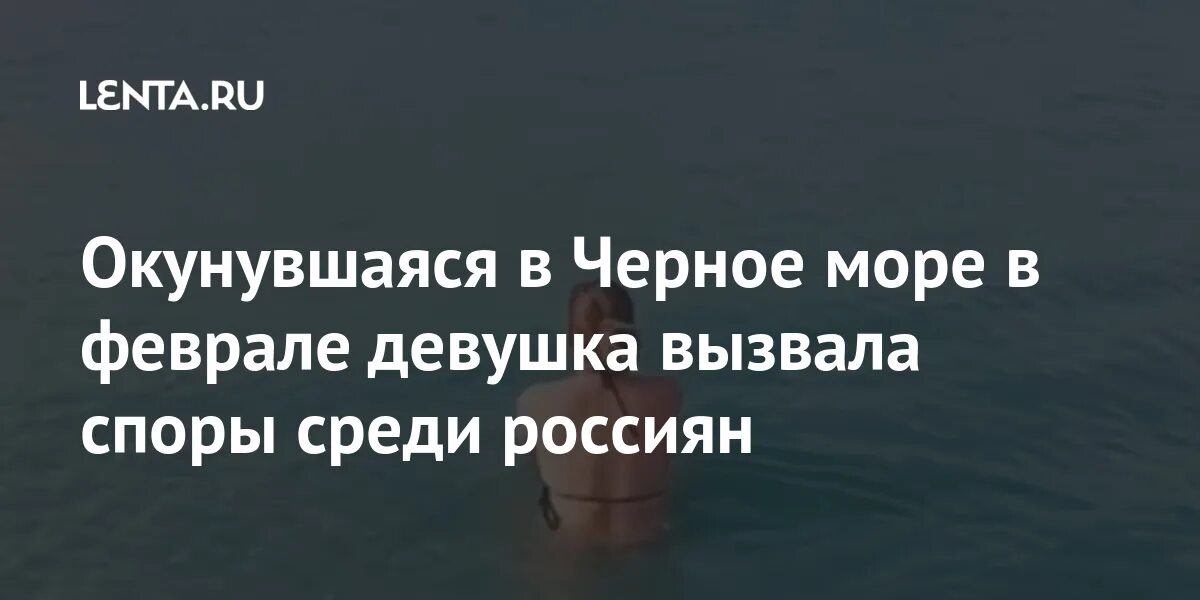 Поэма". Вызвала полемику. Поэма 12 блок презентация. Несостоятельность норманнской теории. Ботулотоксин отравление симптомы.