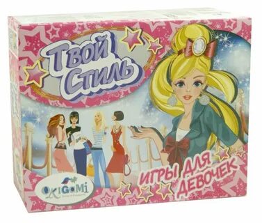 Игра твое желание