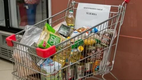 Куда девать товар