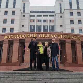 Московский обла