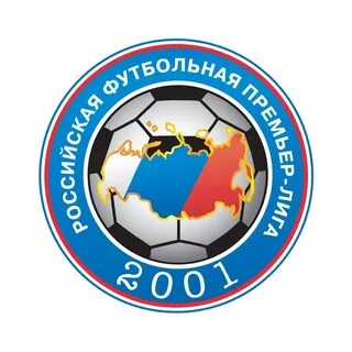 Рфпл премьер