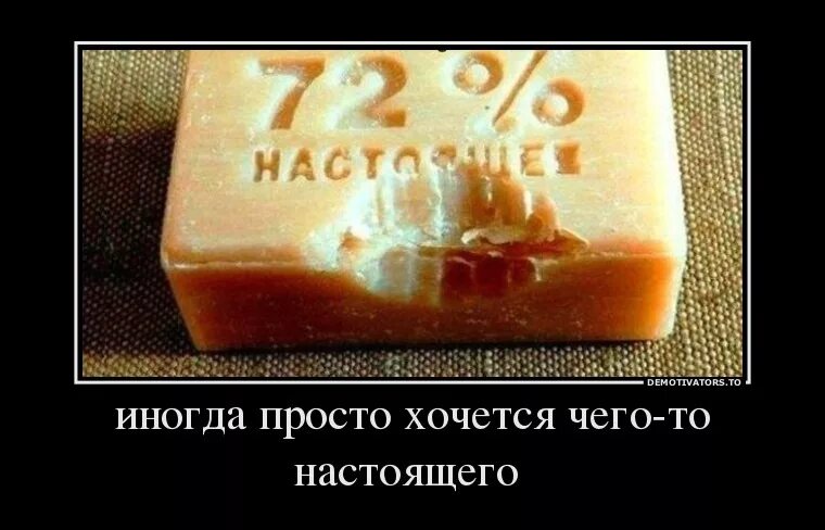 Я просто хотел и получил. Я просто хотел и получил. Хочу жить в городе. Нахожусь в прекрасном возрасте. Обязательно найди время чтобы порадоваться жизни.