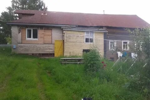 Городок продам