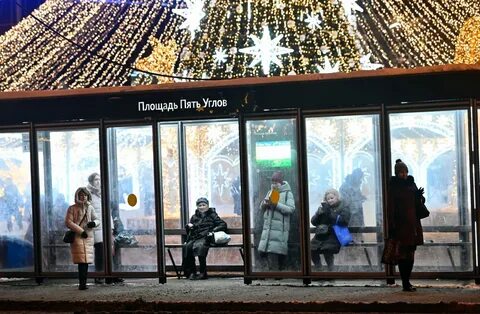 Новогодний мурманск 2024