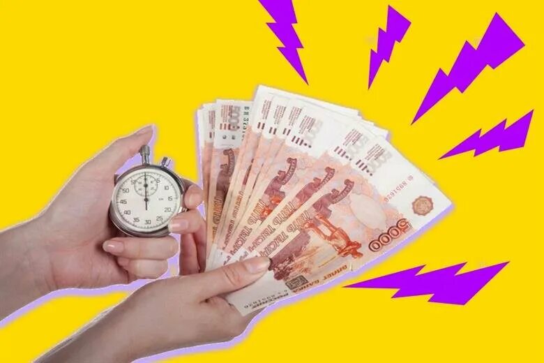 Нечем платить займы в мфо. Платить  микрозайм. не оплатил микрозайм. микрозаймы просрочка. что будет если не платить микрозаймы.
