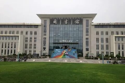 Nanjing technology