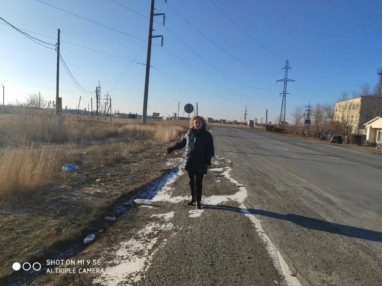 Индекс ахтубинска
