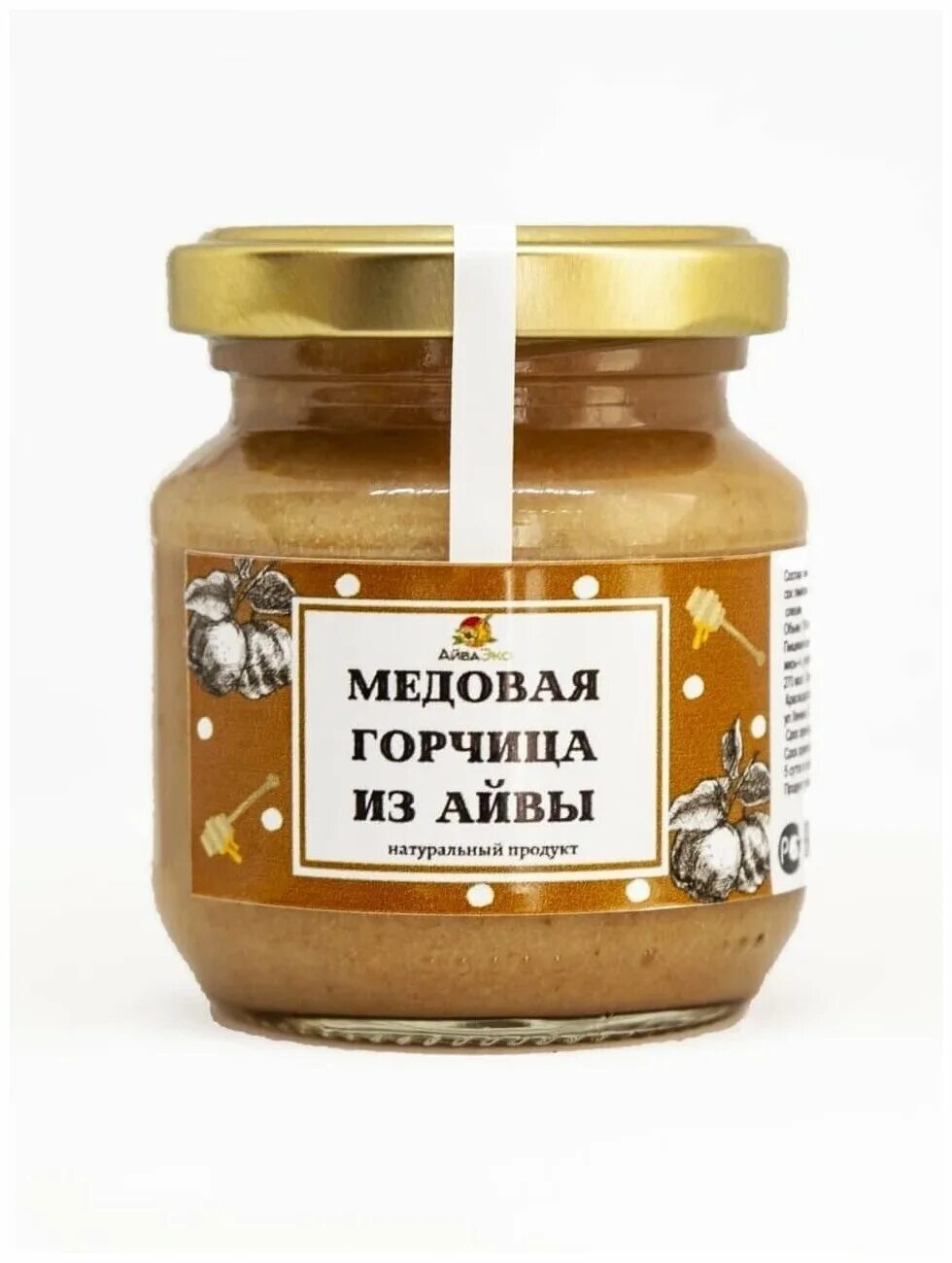 Медовая горчица. Медовая горчица. Медовая горчица. Горчично медовое отзывы. Горчичный мёд.
