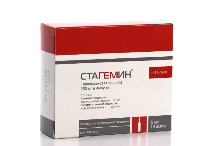 10 мл и 100 мг