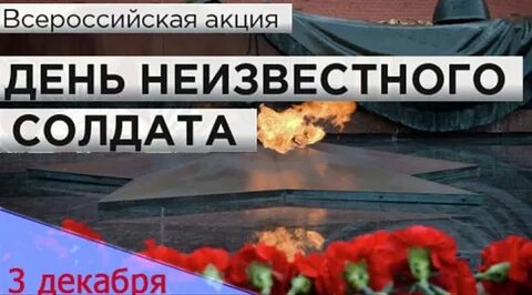 Новая дата неизвестна
