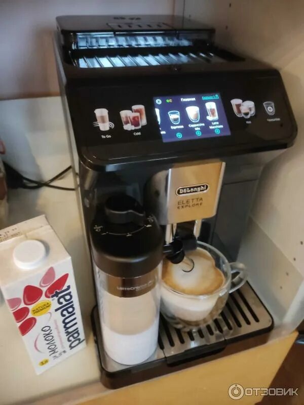 Delonghi esam 5600. 86. S. Делонги 450. 65.