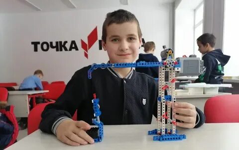 Центры 5 лет