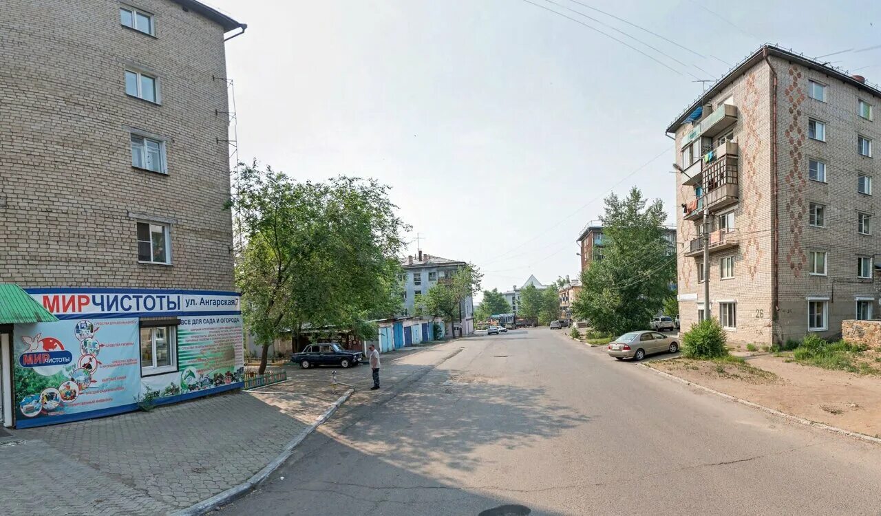 Ангарская 46. Ангарская 46 чита. улица ангарская 27 чита. ангарская 46 екатеринбург. ангарская 19 г. чита.