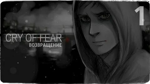 Видео фир