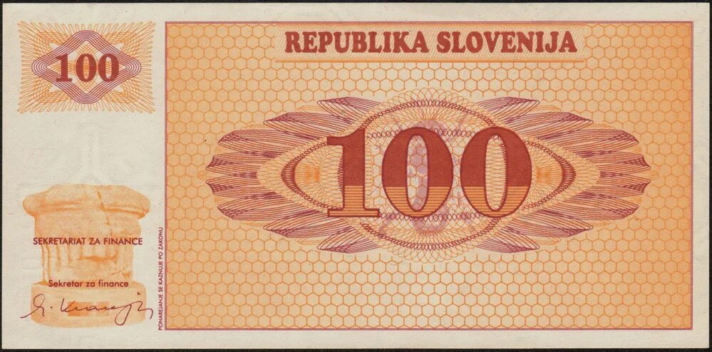 Банкноты Словении. Банкнота 1990 года. Купюра Словения 1992. Словения банкнота один.