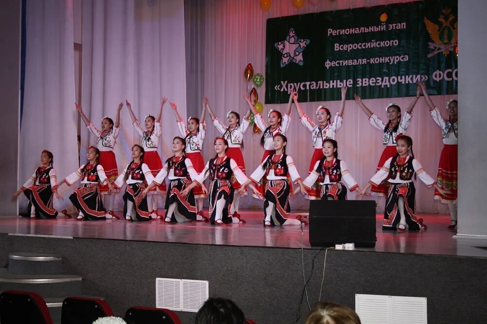 Хрустальные звёздочки логотип. Всероссийский фестиваль конкурс хрустальные звездочки. Хрустальные звездочки. Хрустальные звездочки. Всероссийского фестиваля-конкурса "хрустальные звездочки.