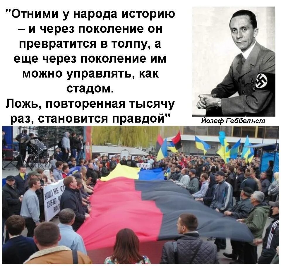 Страна необразованная народ безнравственный. Лев толстой о церкви и религии цитаты. Достоевский о либералах цитаты. Невежда цитаты. Страна необразованная народ безнравственный.