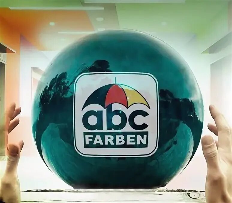 Farben speed up. Авс фарбен логотип. зао фарбен. краски abc farben. авс фарбен воронеж.
