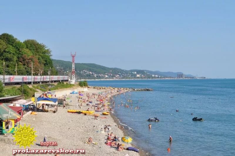 Море в аше краснодарского края. Краснодарский край ашк набережная. аше сочи.