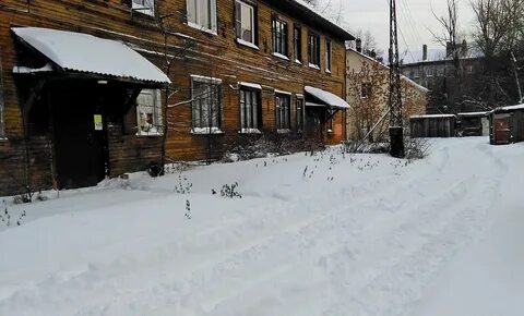 Направленного 17