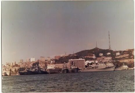 Владивосток 1993
