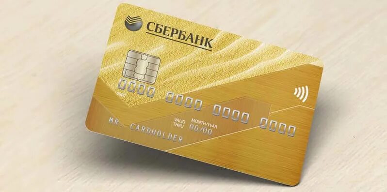 Как выглядит карта голд BCA Paspor BCA Mastercard