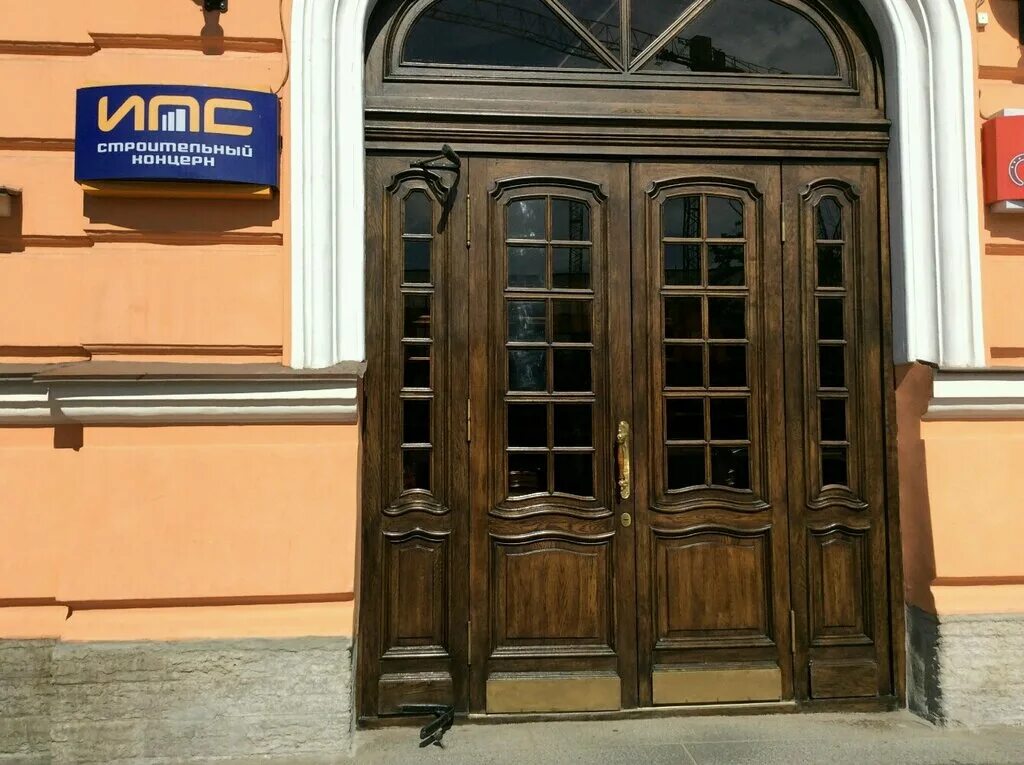 звенигородская, д. санкт петербург звенигородская 22. звенигородская дом 22. транскапиталбанк санкт-петербург. звенигородская улица санкт-петербург.