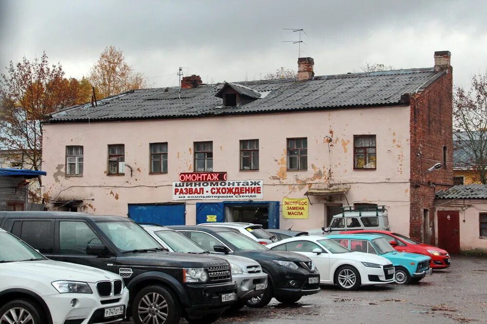 Отделения еирц спб