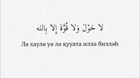 Кесілген фото жинақ