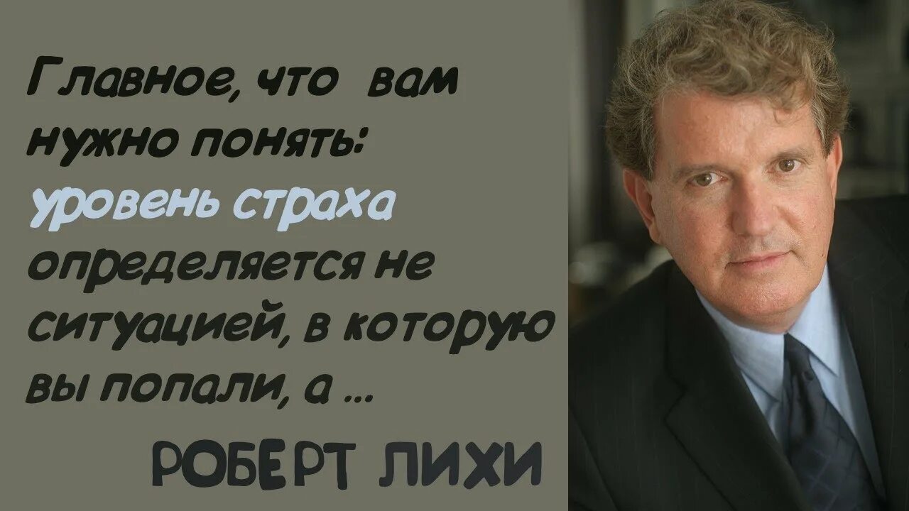 Автор лихи. Автор лихи. Лихи р. Автор лихи. Автор лихи.