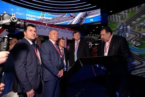 Press centre