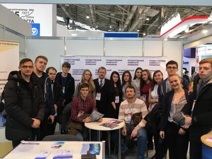 Воронежпромлит