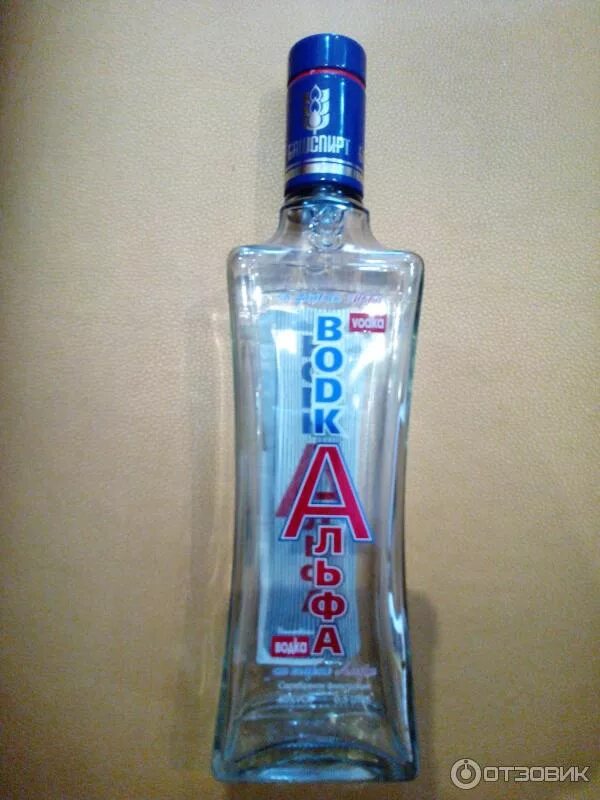 ALPHA LINE - водка от Fabula Branding The Best Packaging Alcohol packaging desig