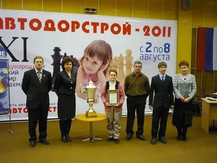 Шшк набережные челны