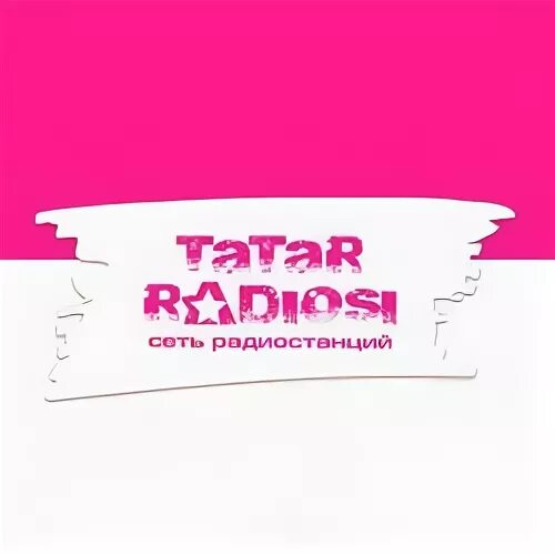 Татар fm. Татарское радио. Радио татар радиосы. Татар радиосы логотип. Татар радиосы Набережные Челны.