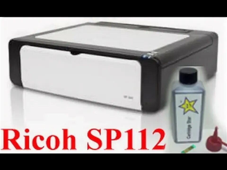 Сп 112 статус. Ricoh SP 112. Ricoh SP 112su. Прошивка Ricoh. Лоток для принтера Ricoh SP 311dnw.